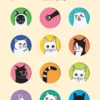 All the Cats I've Ever Met: A Catspotting Log