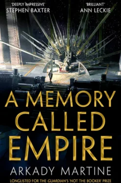 A Memory Called Empire