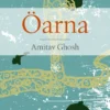 Öarna