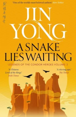 A Snake Lies Waiting