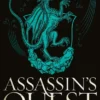 Assassin's Quest