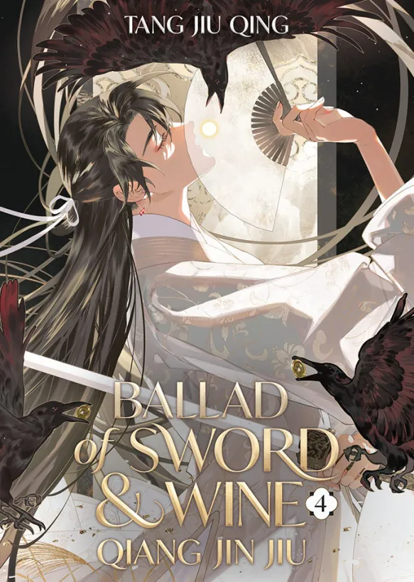 Ballad of Sword and Wine: Qiang Jin Jiu Vol 4