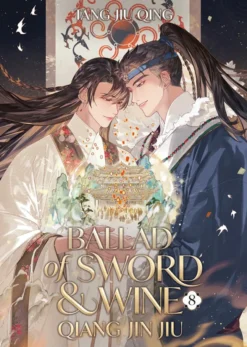 Ballad of Sword and Wine: Qiang Jin Jiu Vol 8