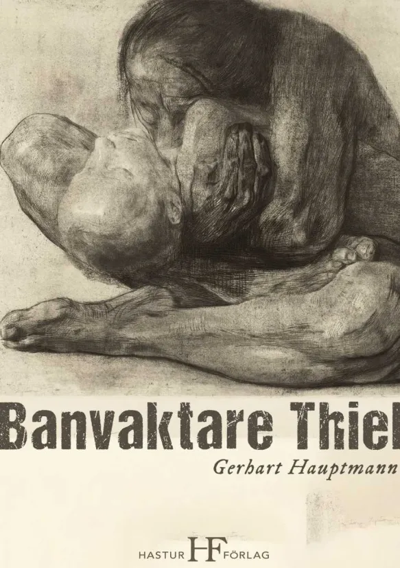 Banvaktare Thiel