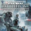 Battlefront: Twilight Company