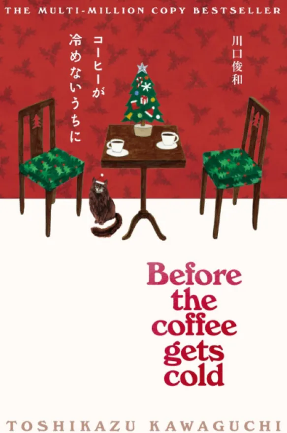 Before the Coffee Gets Cold
