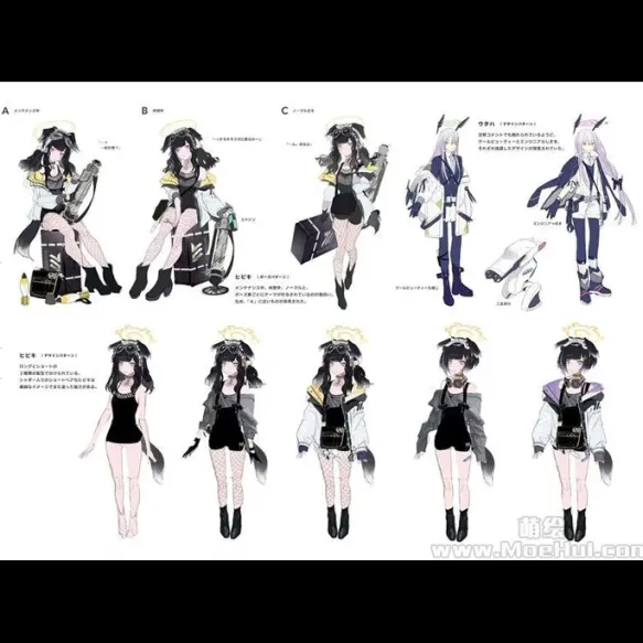 Blue Archive Official Artworks