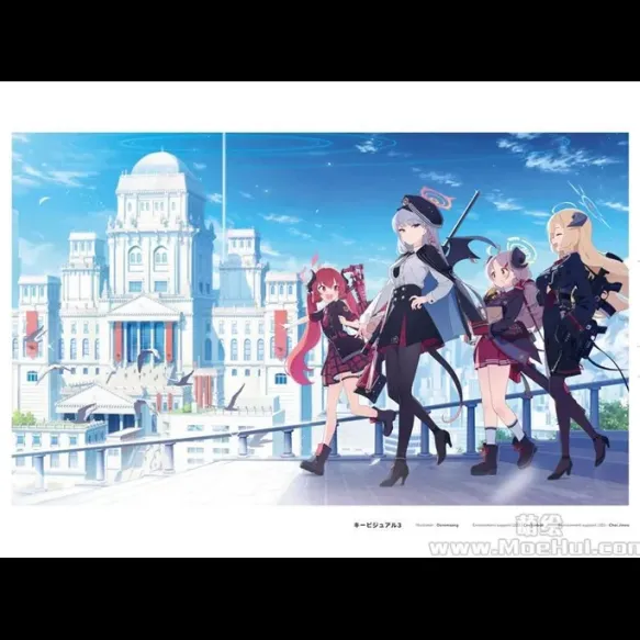 Blue Archive Official Artworks