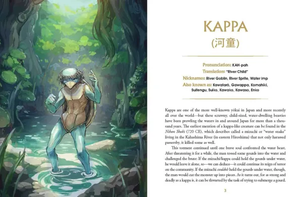 Book of Japanese Folklore: An Encyclopedia of the Spirits, Monsters, and Yokai
