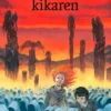 Bärnstenskikaren