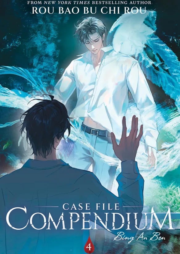 Case File Compendium Bing An Ben 4