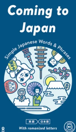 Coming to Japan - Simple Japanese Words & Phrases