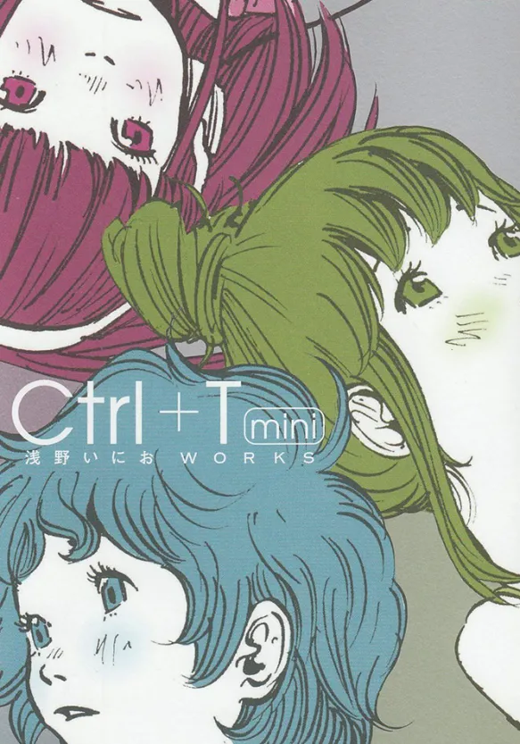 Ctrl +T mini - Asano Inio WORKS -