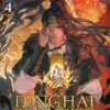 Dinghai Fusheng Records (Novel) Vol. 4