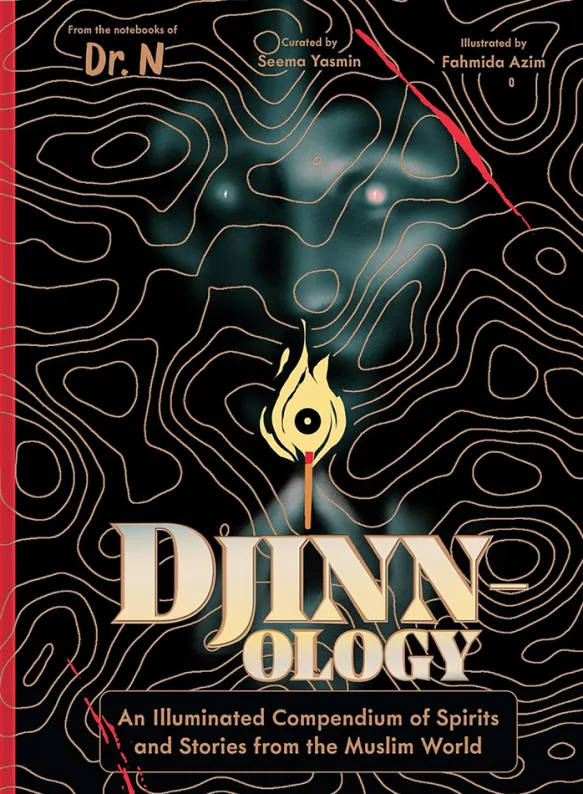 Djinnology
