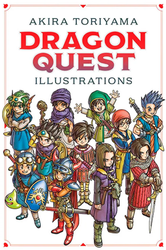 Dragon Quest Illustrations