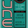 Dune: House Atreides
