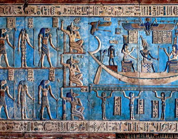 Egyptian Myths and Legends
