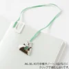 Embroidered Bookmark with Clip: Polar Bear