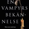 En vampyrs bekännelse