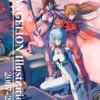 Evangelion Illustrations 2007-2017