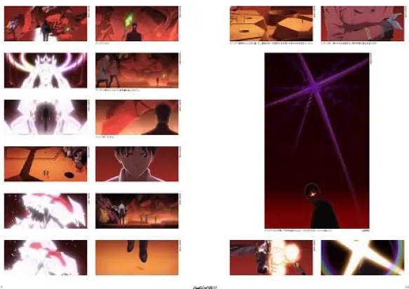 Evangelion 3.0 + 1.0 Thrice Upon a Time Theatrical Version Complete Record