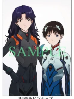Evangelion 3.0 + 1.0 Thrice Upon a Time Theatrical Version Complete Record