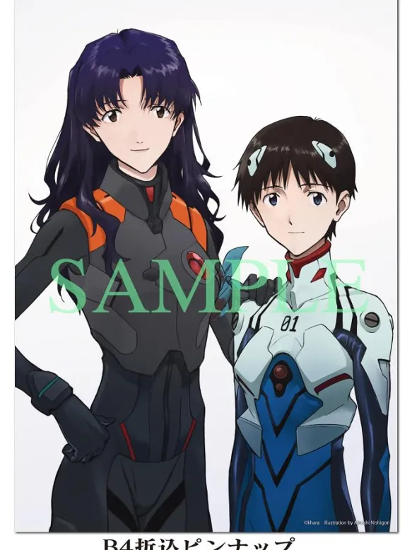 Evangelion 3.0 + 1.0 Thrice Upon a Time Theatrical Version Complete Record