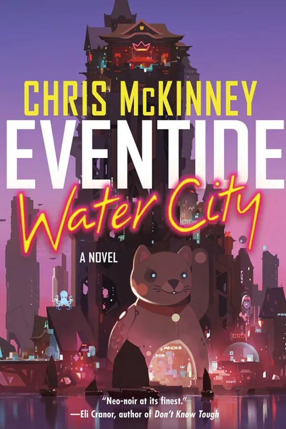 Eventide, Water City