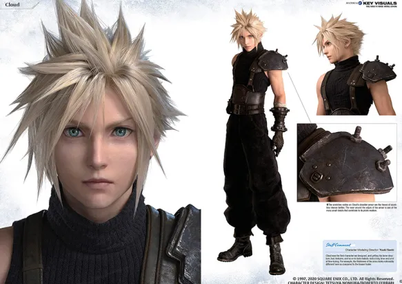 Final Fantasy VII Remake: Material Ultimania