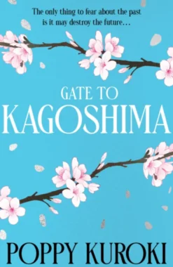 Gate to Kagoshima