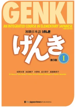 GENKI An Integrated Course in Elementary Japanese (Textbook 1) 2020