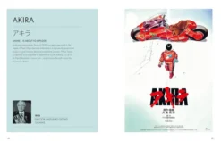 Ghibliotheque Anime Movie Guide The Essential Guide to Japanese Animated Cinema