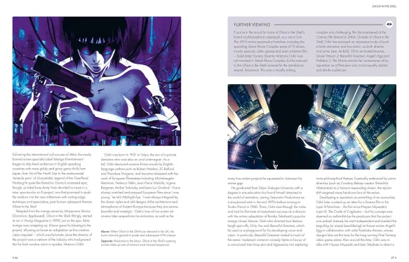 Ghibliotheque Anime Movie Guide The Essential Guide to Japanese Animated Cinema