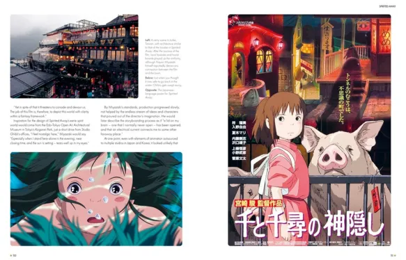 Ghibliotheque : The Unofficial Guide to the Movies of Studio Ghibli