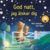 God natt, jag älskar dig! Med lampor som lyser