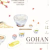 Gohan - Everyday Japanese Cooking