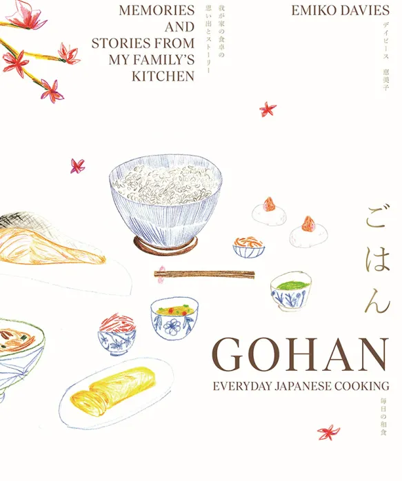 Gohan - Everyday Japanese Cooking