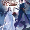 Grandmaster of Demonic Cultivation 1