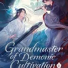 Grandmaster of Demonic Cultivation 1