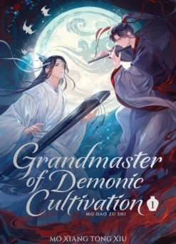 Grandmaster of Demonic Cultivation 1