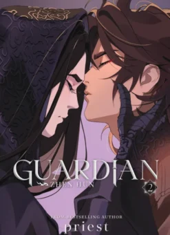 Guardian: Zhen Hun 2