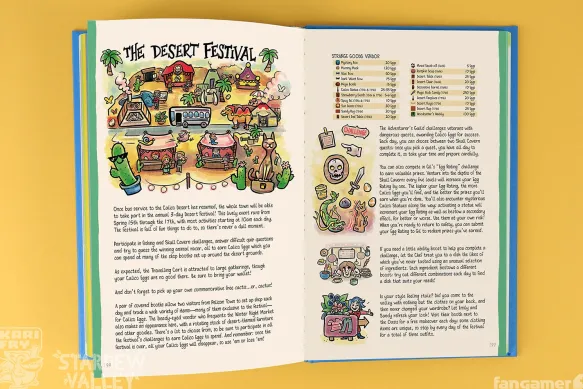 Guidebook 5th Edition