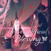 Heaven Official's Blessing 2