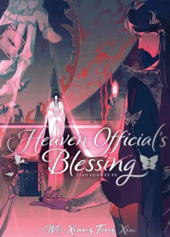 Heaven Official's Blessing 2