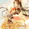 Heaven Official's Blessing 2