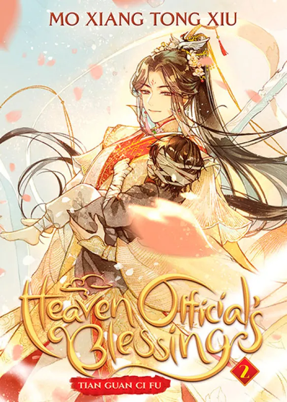 Heaven Official's Blessing 2