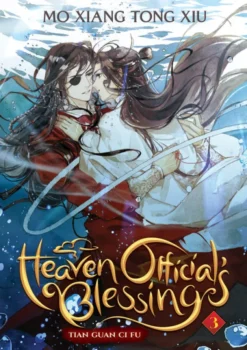 Heaven Official's Blessing 3