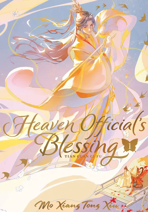 Heaven Official's Blessing 1