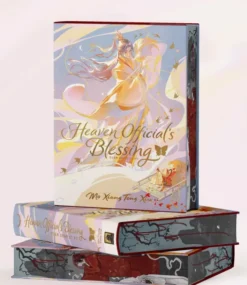 Heaven Official's Blessing 1